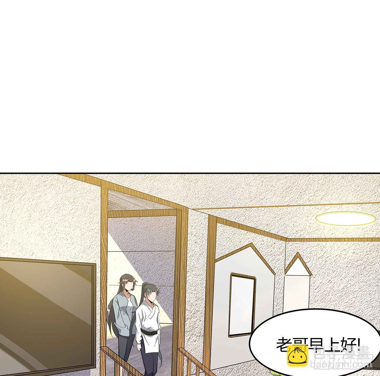 198话 突破！(1/2)-第200话