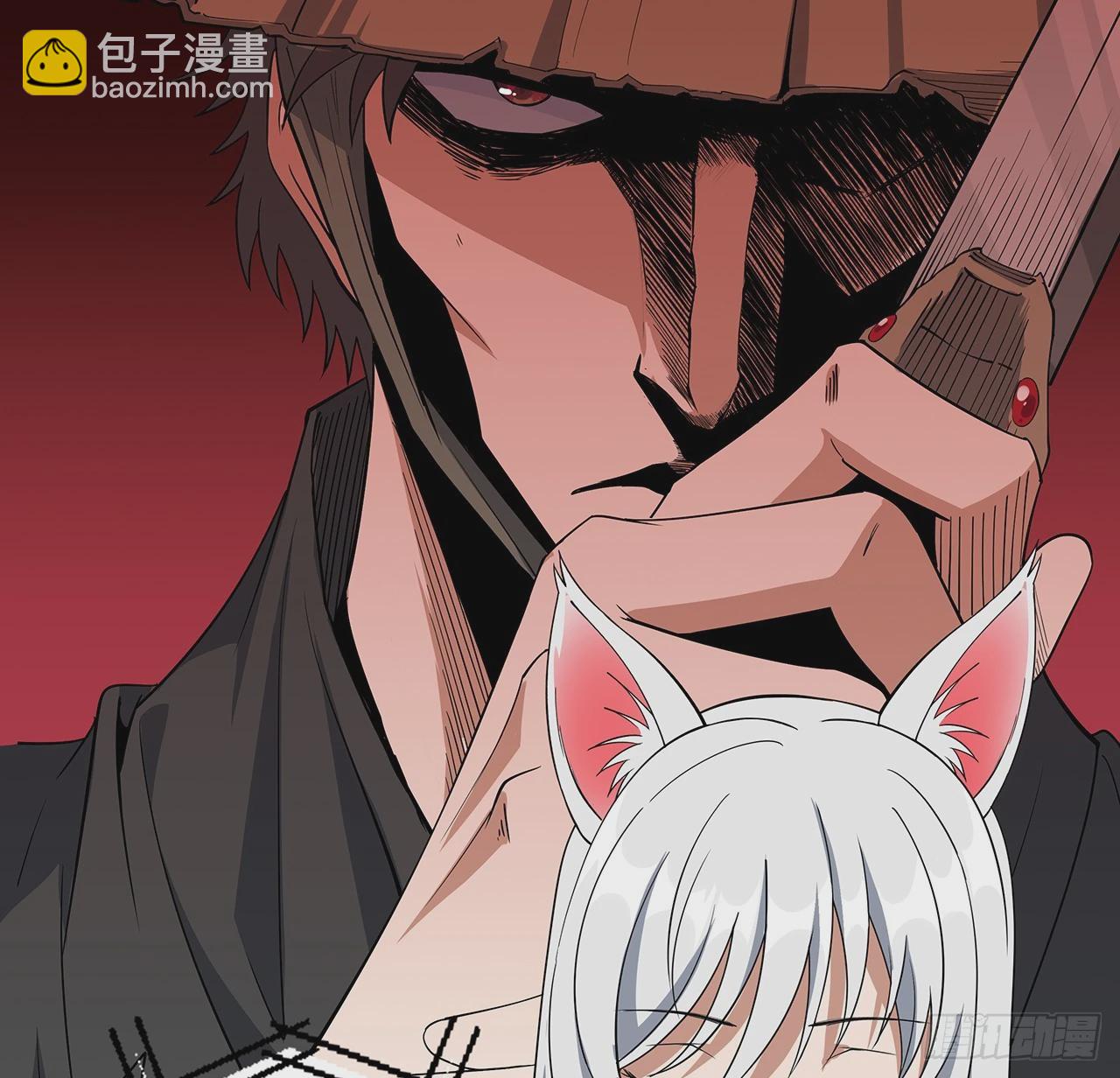 198话 突破！(1/2)-第200话