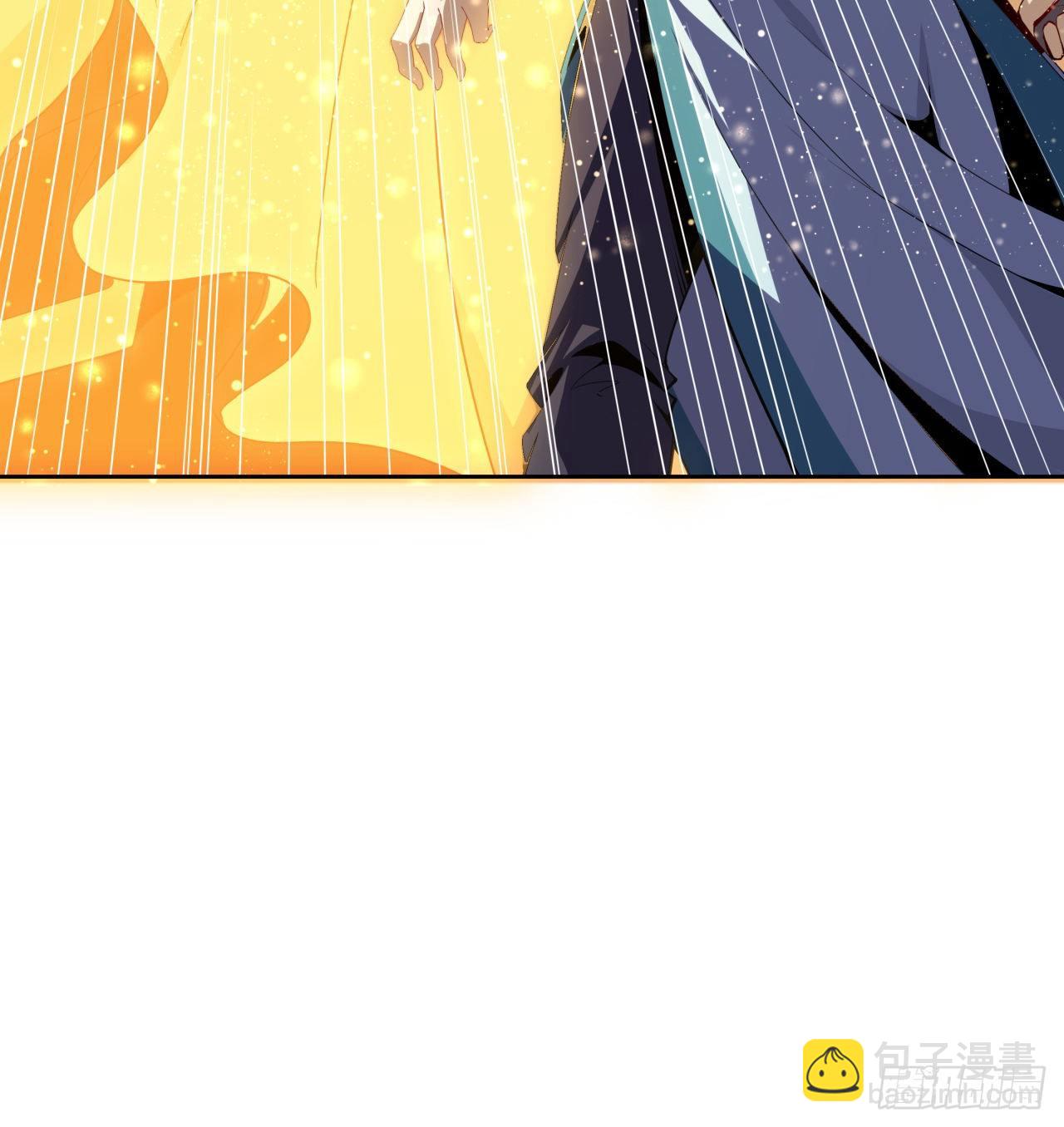 序章 地球第一剑(1/2)-第2话