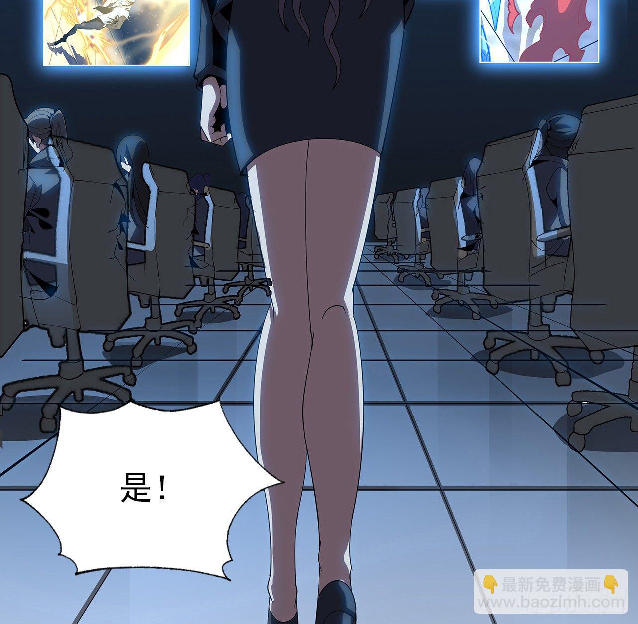 18话 没头脑和不高兴(1/2)-第20话