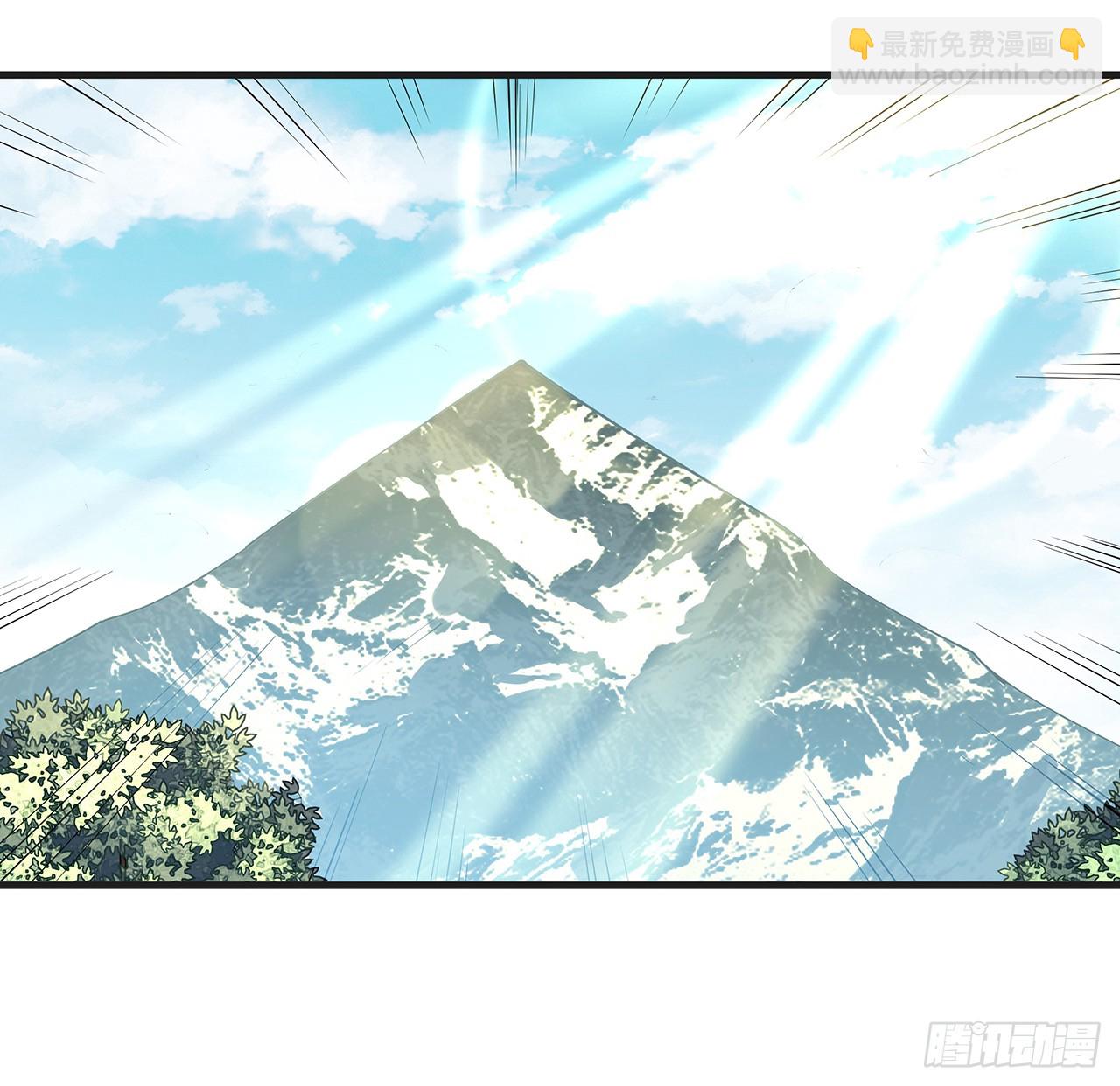 200话 引发天劫(1/2)-第202话