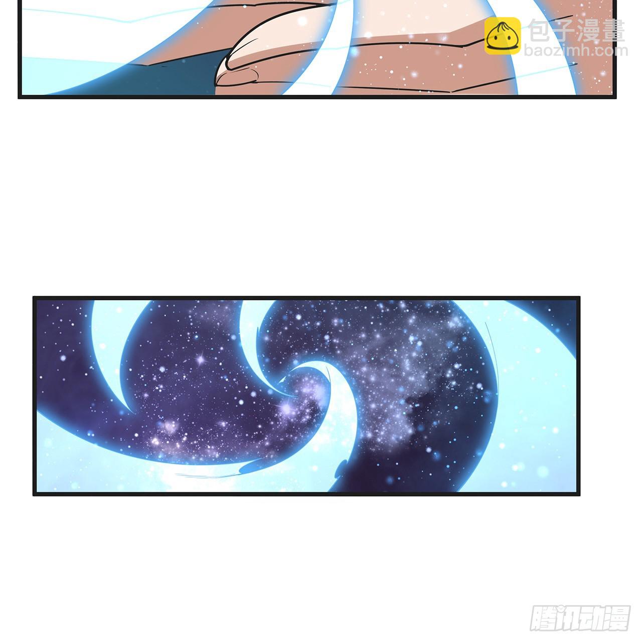 200话 引发天劫(1/2)-第202话