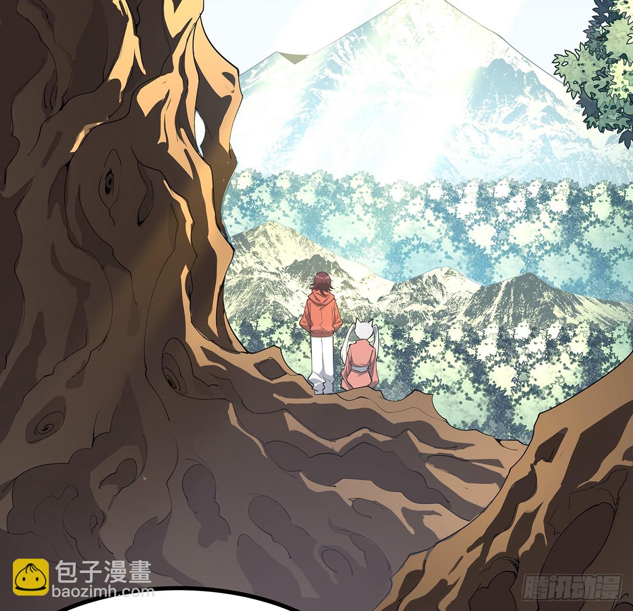 200话 引发天劫(1/2)-第202话