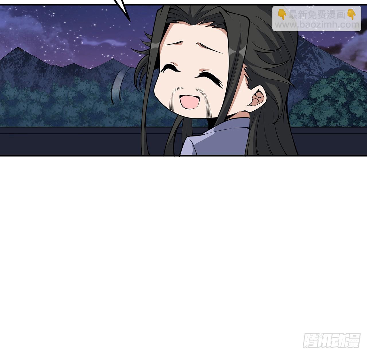 202话 怕我飘了么？(1/2)-第204话