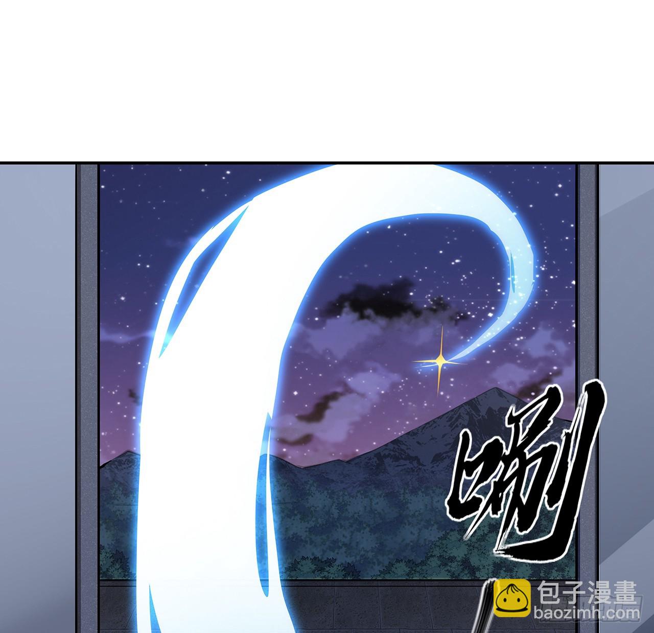 202话 怕我飘了么？(1/2)-第204话