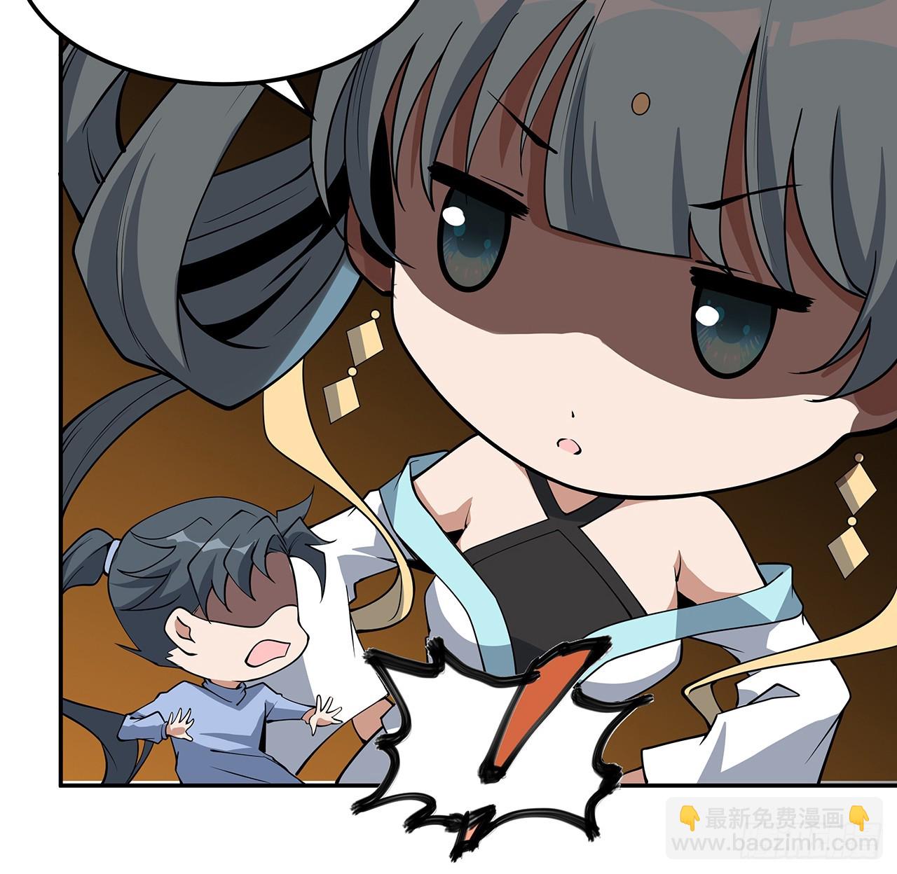 202话 怕我飘了么？(1/2)-第204话