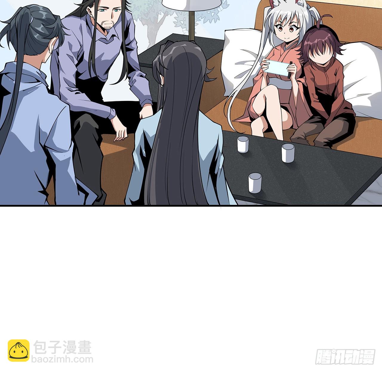 202话 怕我飘了么？(1/2)-第204话