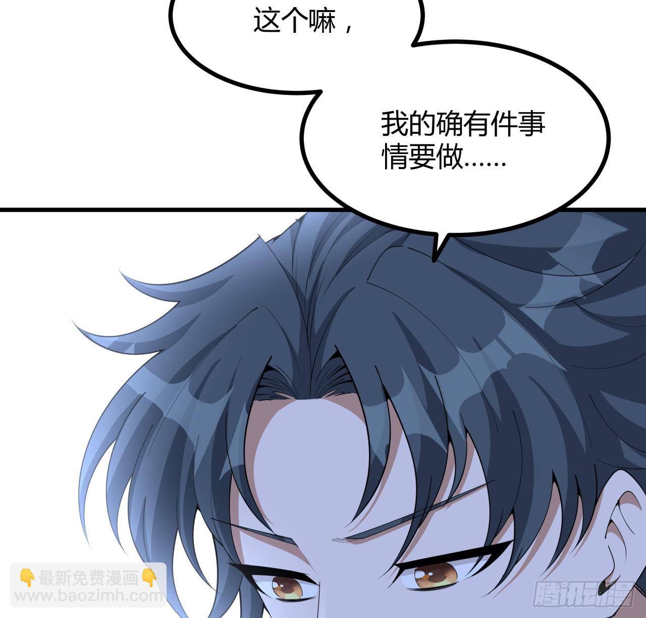 204话 又见面了(1/2)-第206话