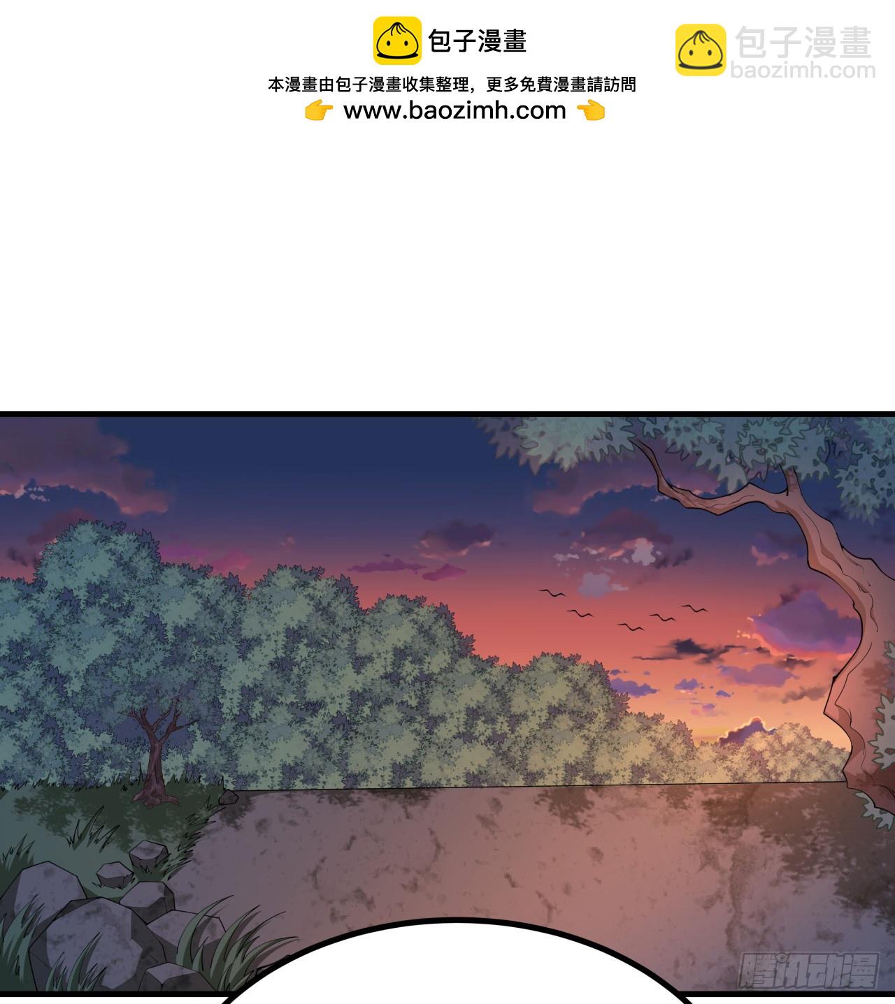 204话 又见面了(1/2)-第206话