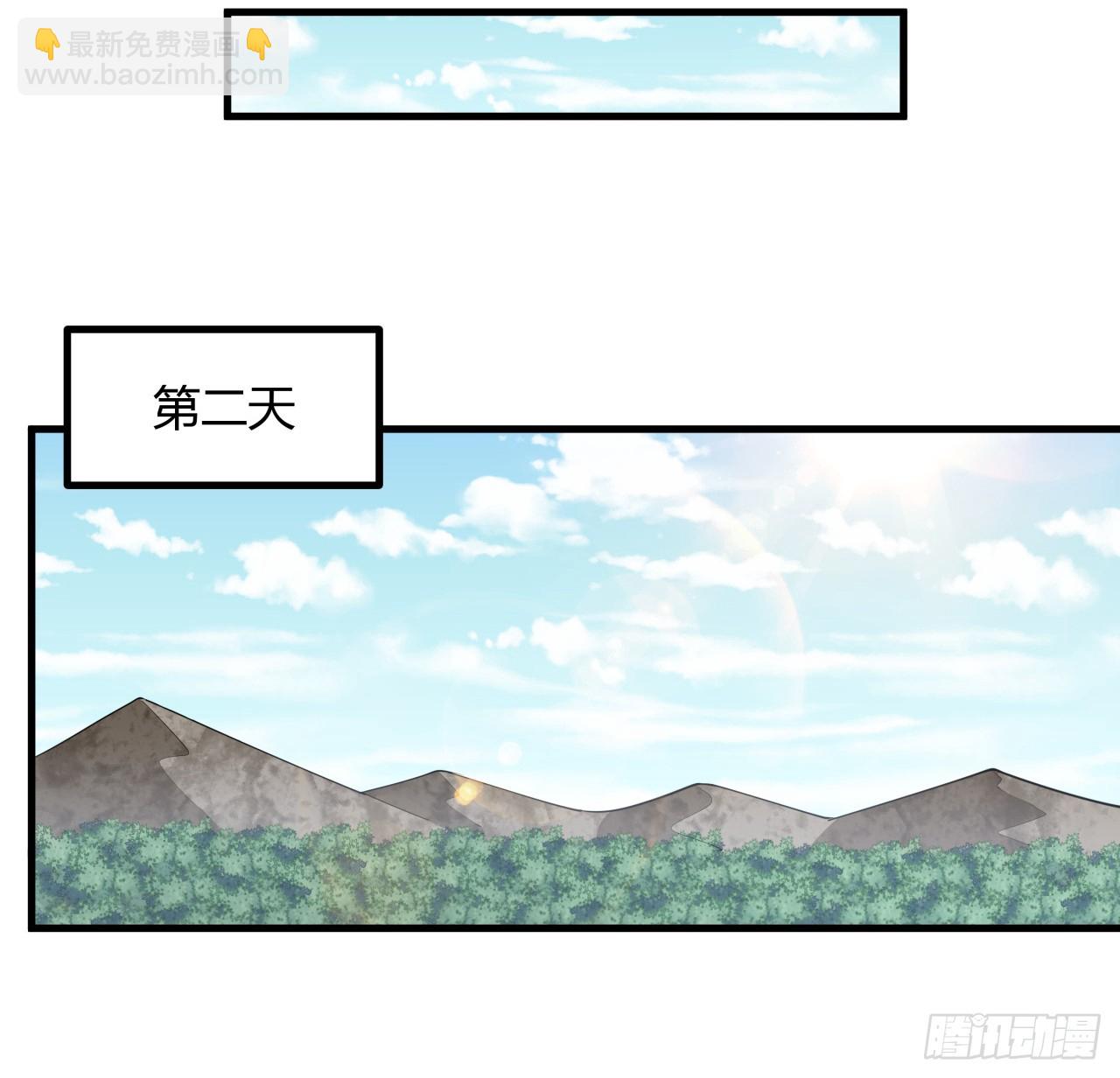 204话 又见面了(1/2)-第206话