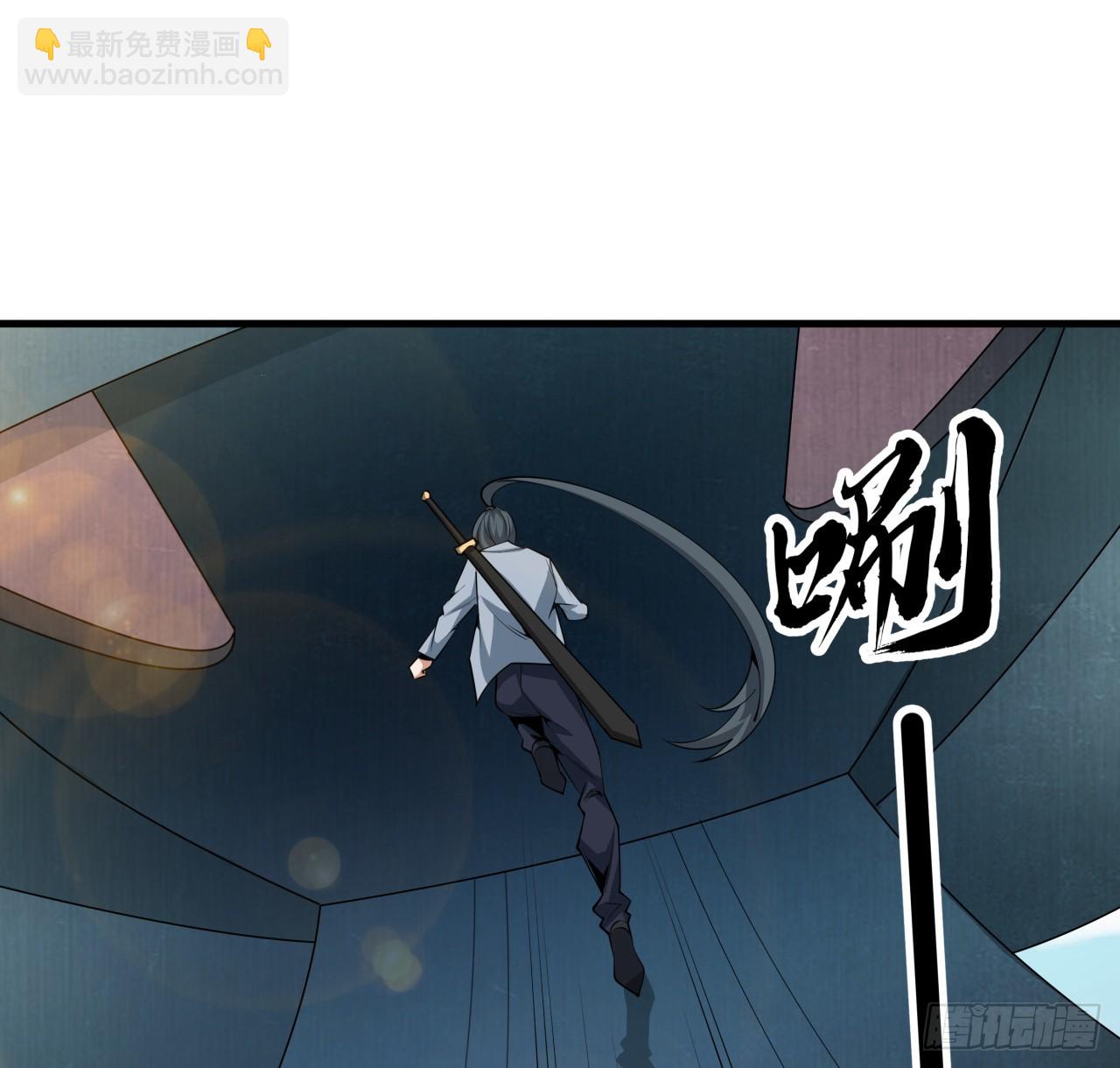 204话 又见面了(1/2)-第206话