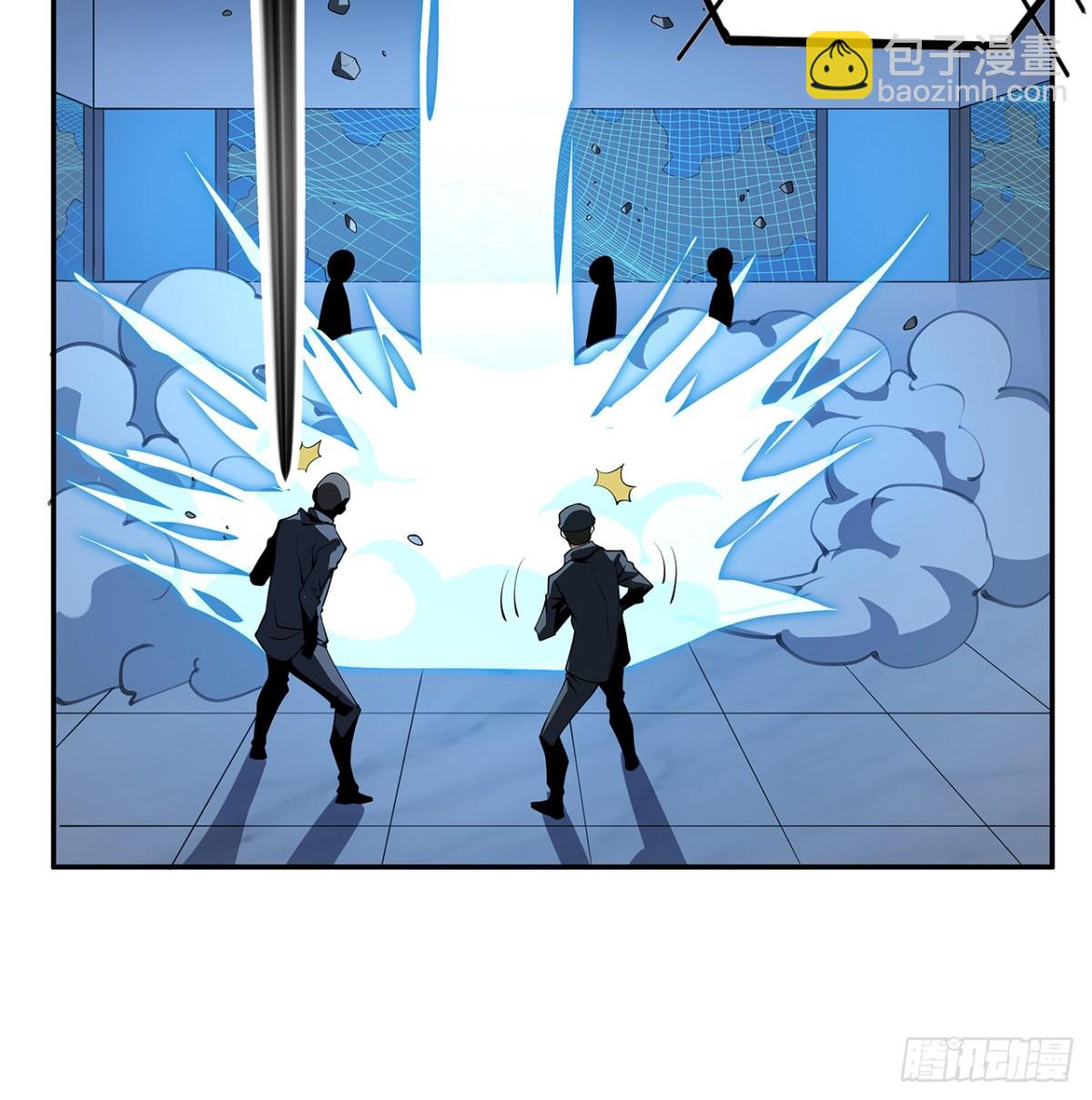 206话 王升挂件(1/2)-第208话