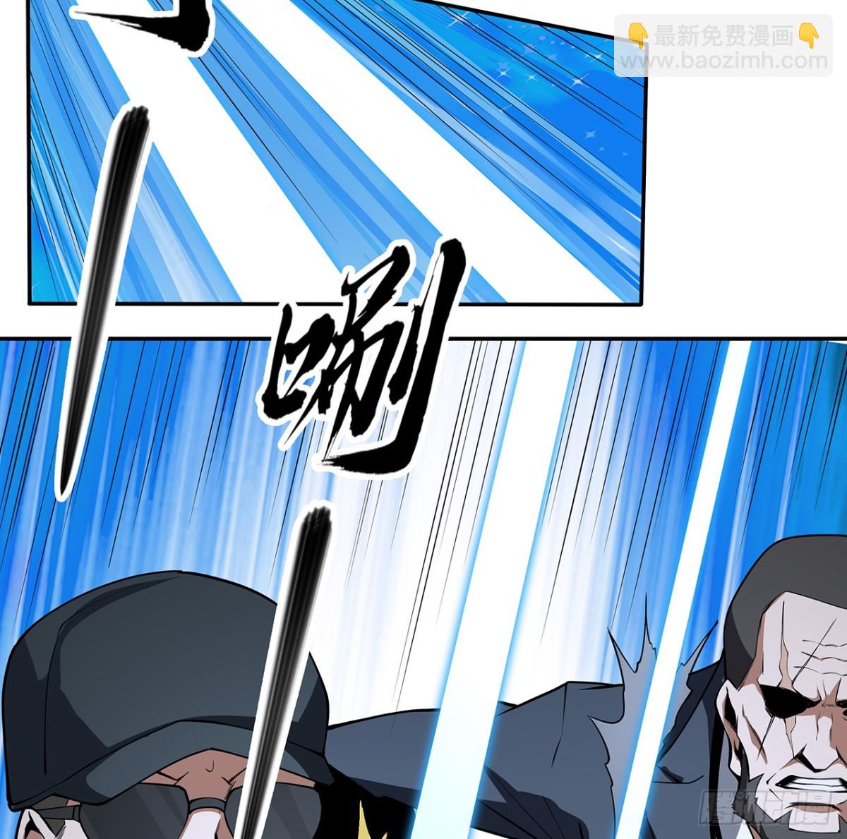 206话 王升挂件(1/2)-第208话