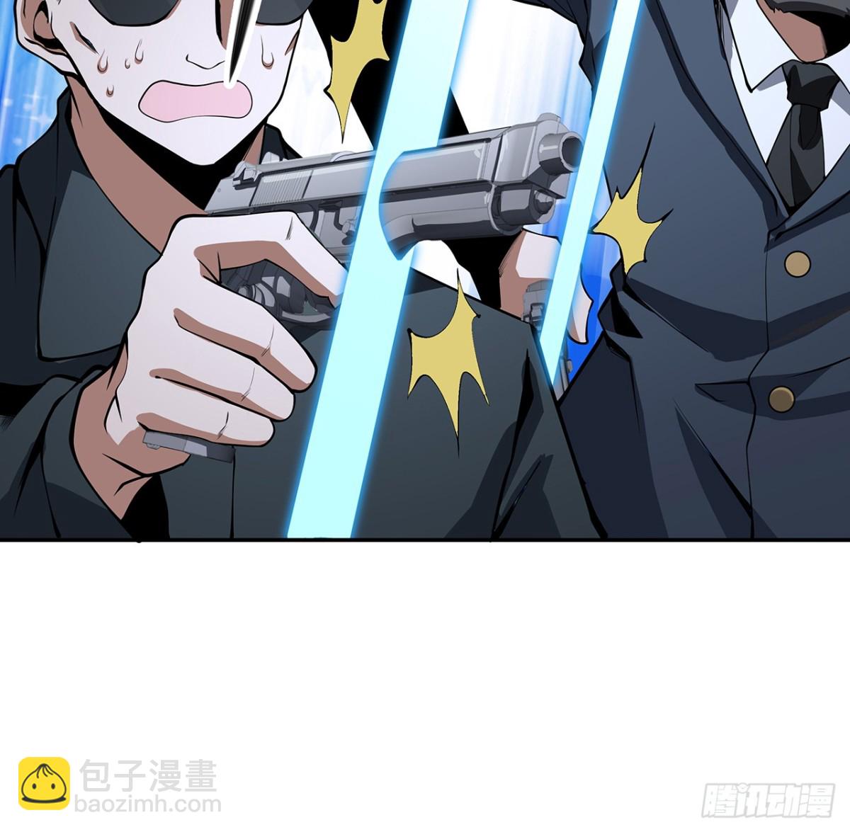 206话 王升挂件(1/2)-第208话