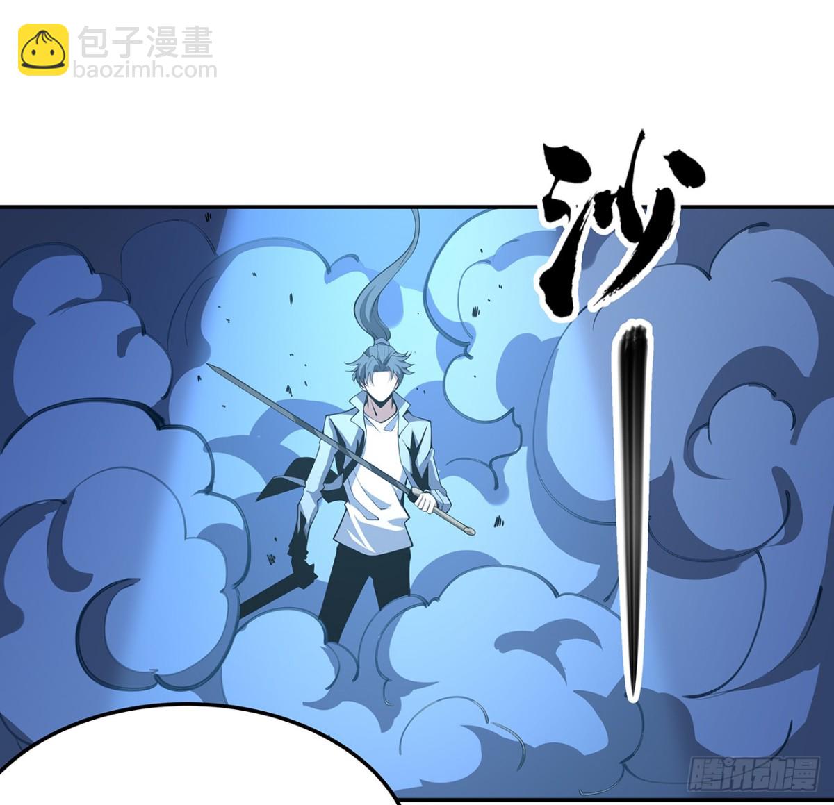 206话 王升挂件(1/2)-第208话