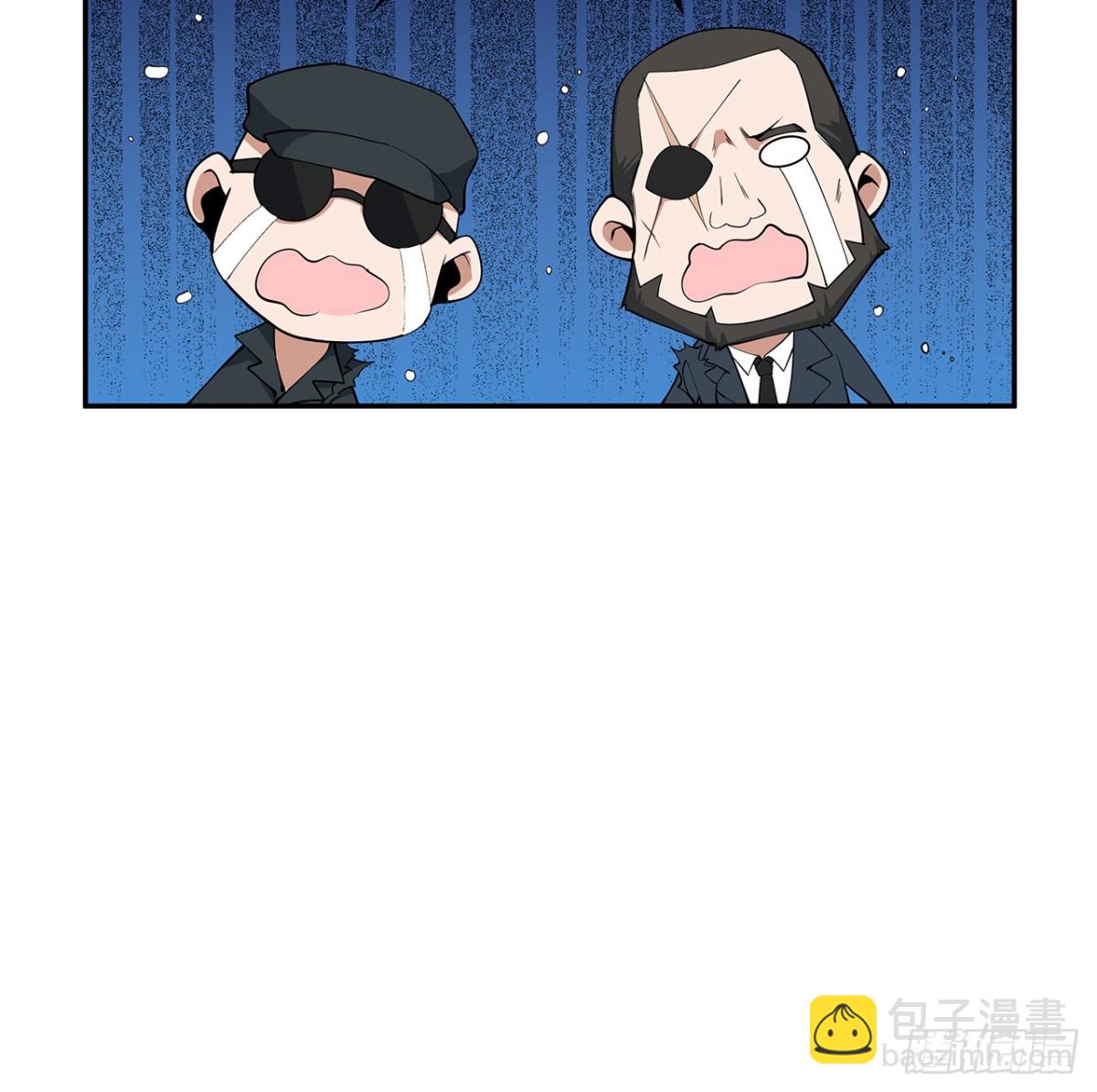 206话 王升挂件(1/2)-第208话