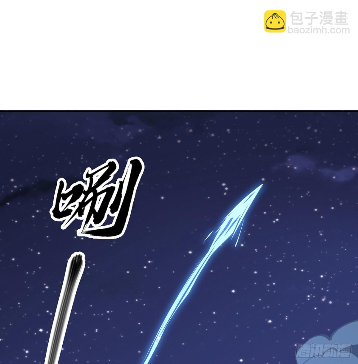 206话 王升挂件(1/2)-第208话