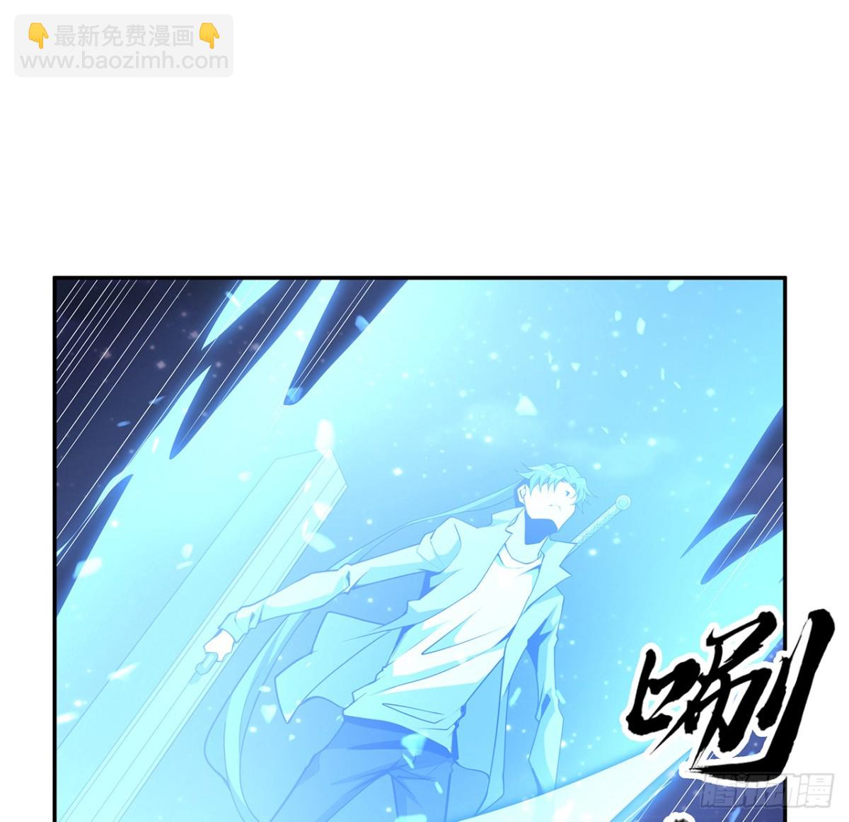 206话 王升挂件(1/2)-第208话