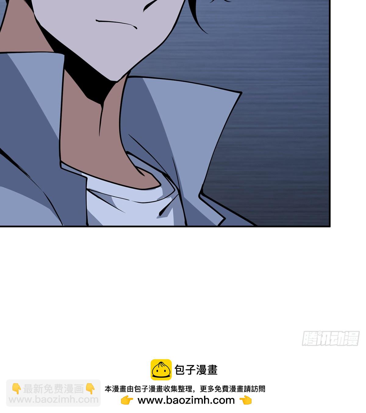 206话 王升挂件(1/2)-第208话