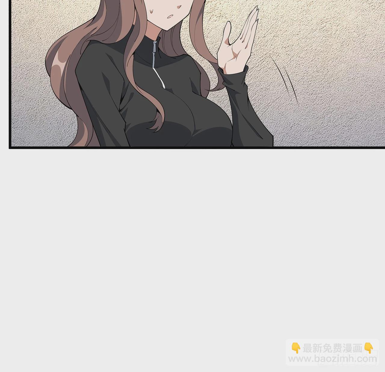 208话 早点解决的理由(1/2)-第210话