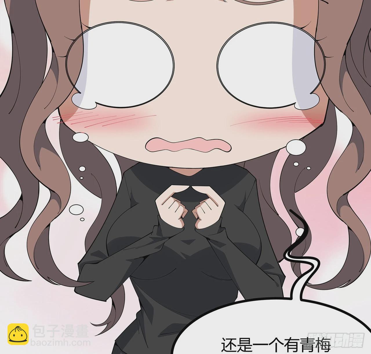 208话 早点解决的理由(1/2)-第210话