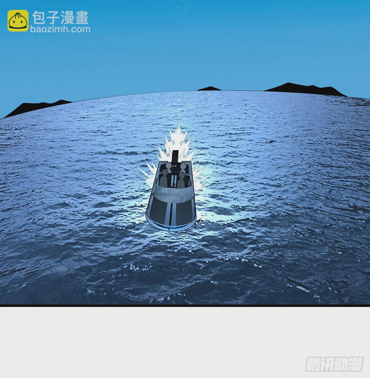 208话 早点解决的理由(1/2)-第210话