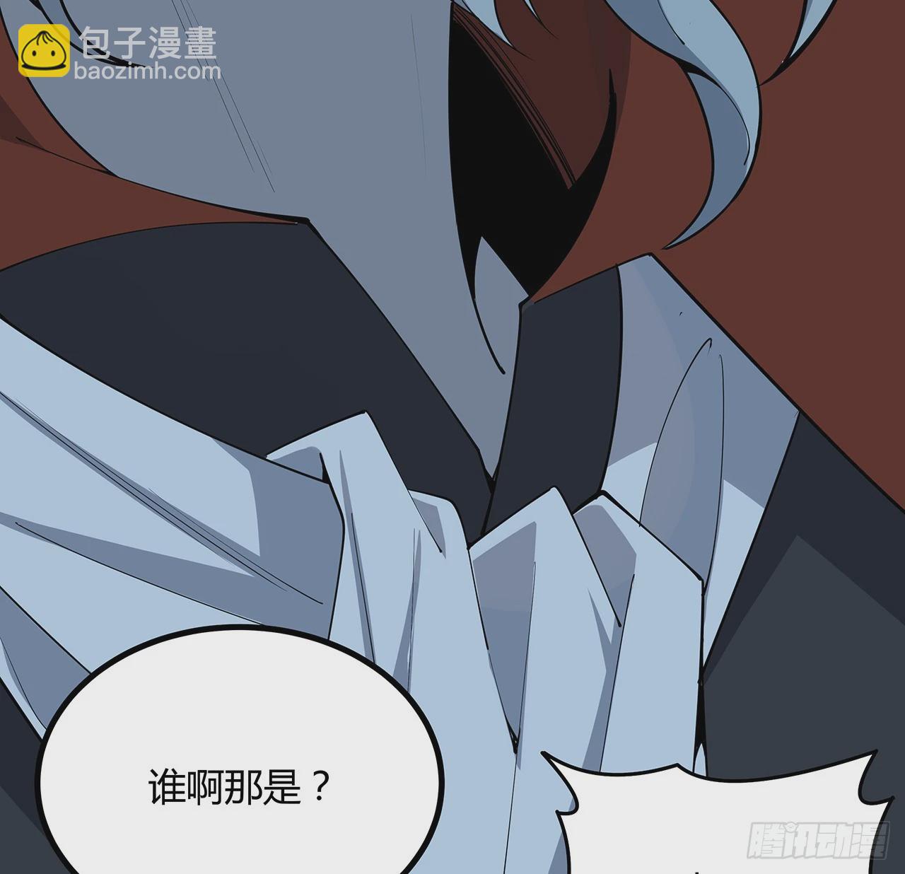 208话 早点解决的理由(1/2)-第210话