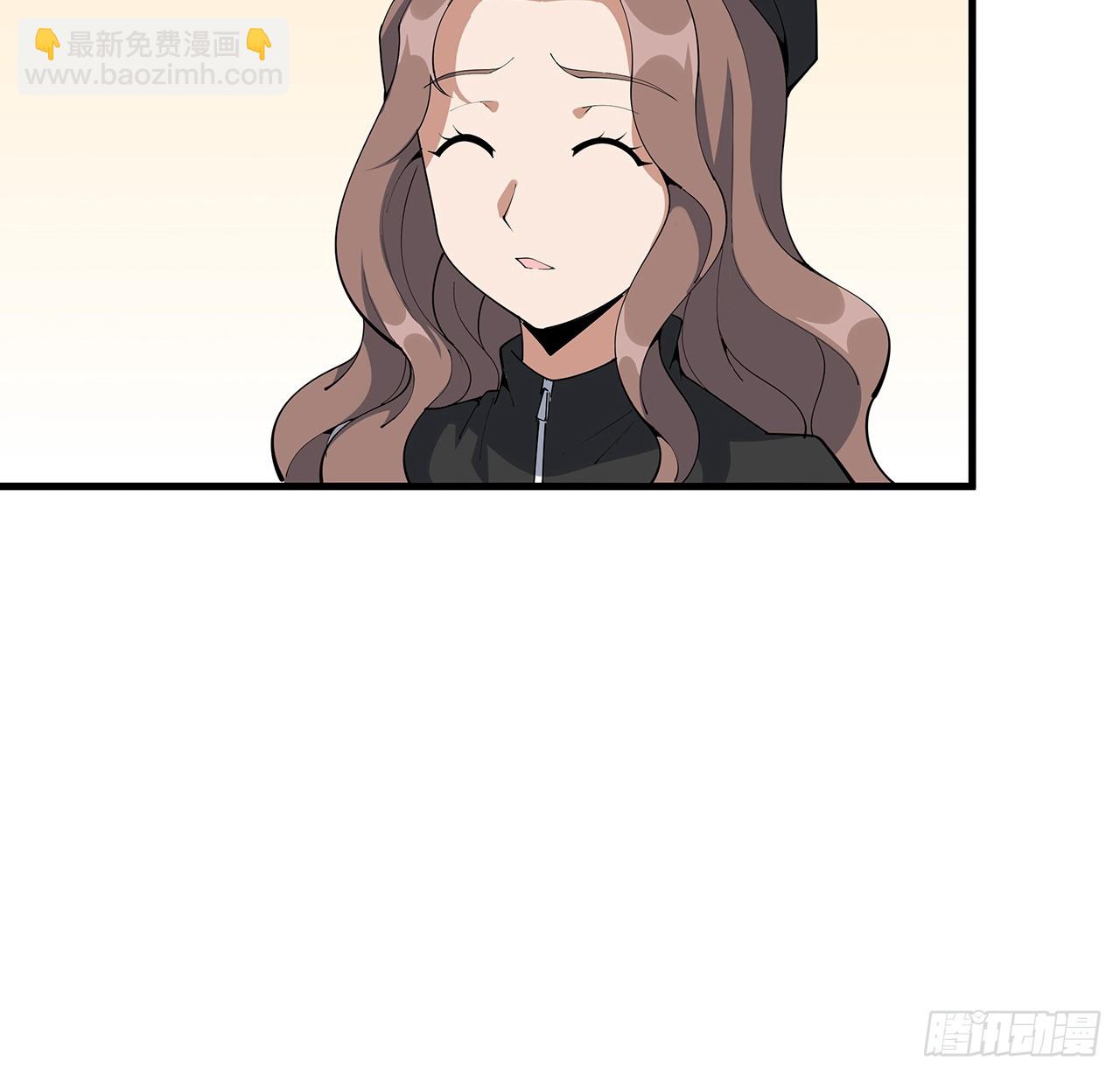 208话 早点解决的理由(1/2)-第210话