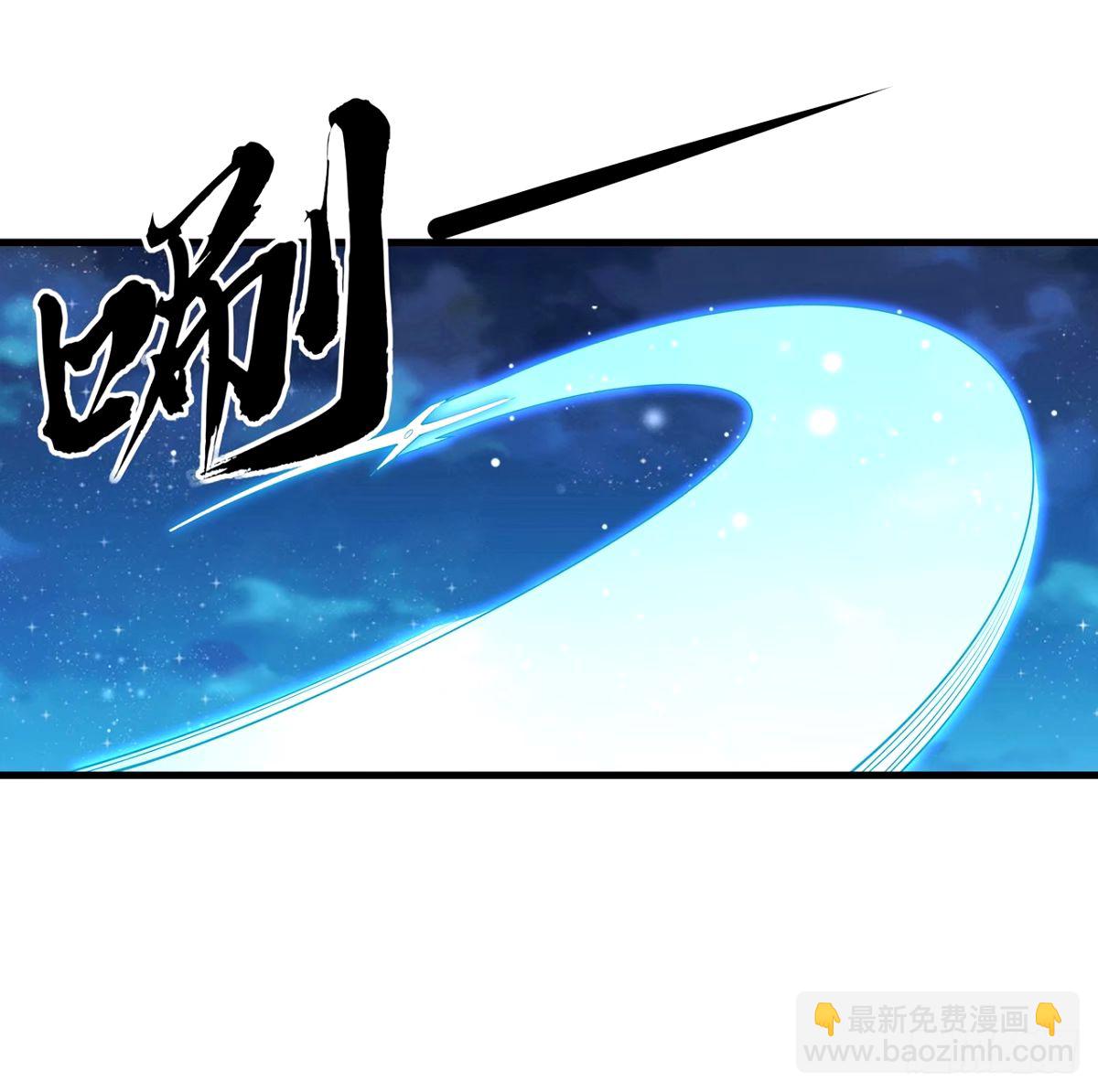 210话 小瞧你了(1/2)-第212话