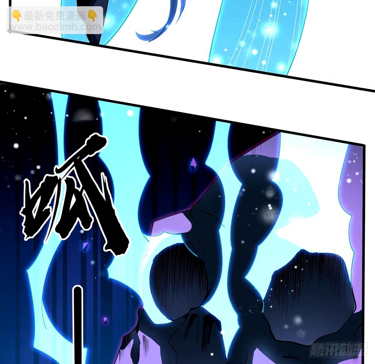 210话 小瞧你了(1/2)-第212话