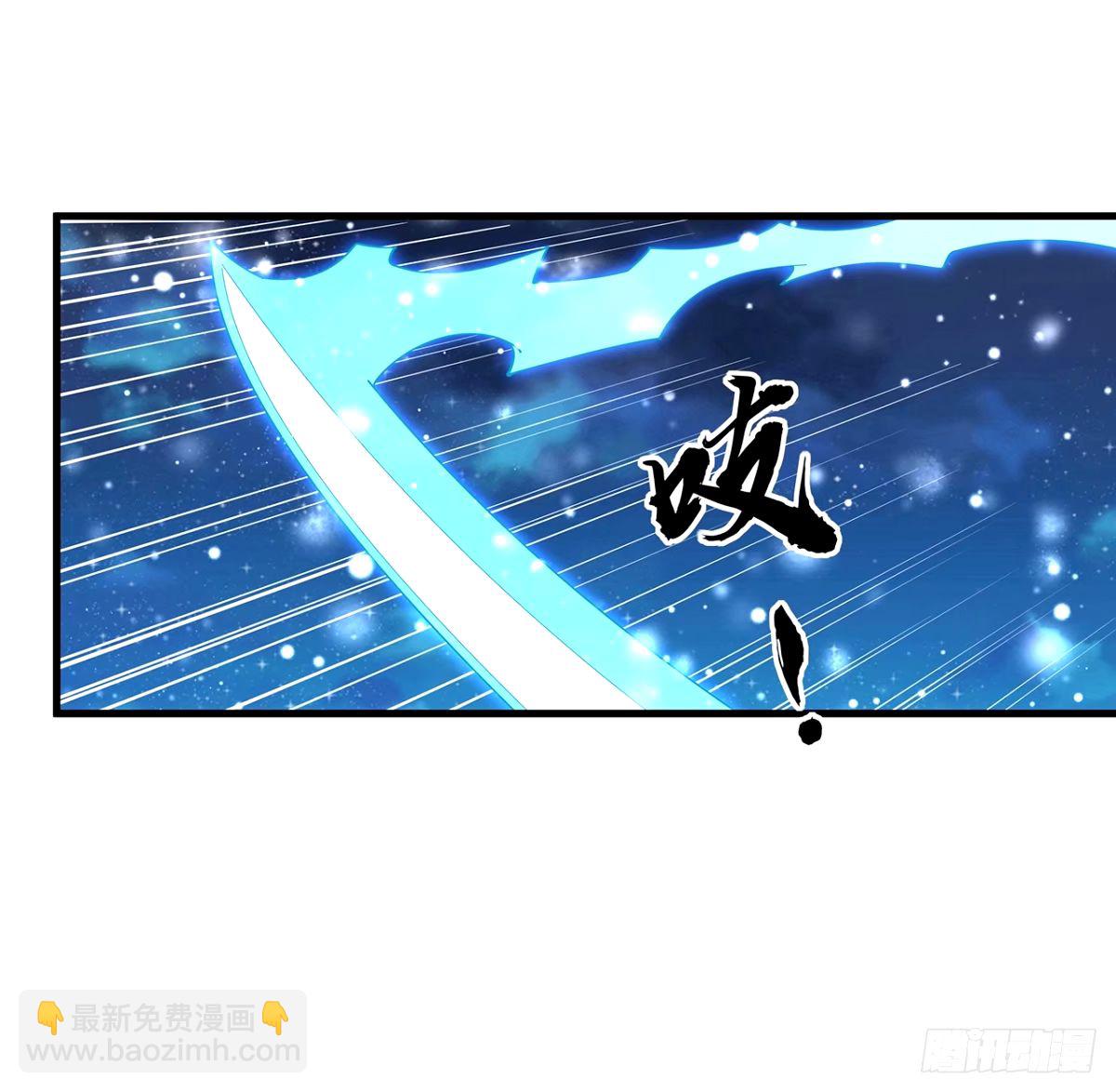 210话 小瞧你了(1/2)-第212话