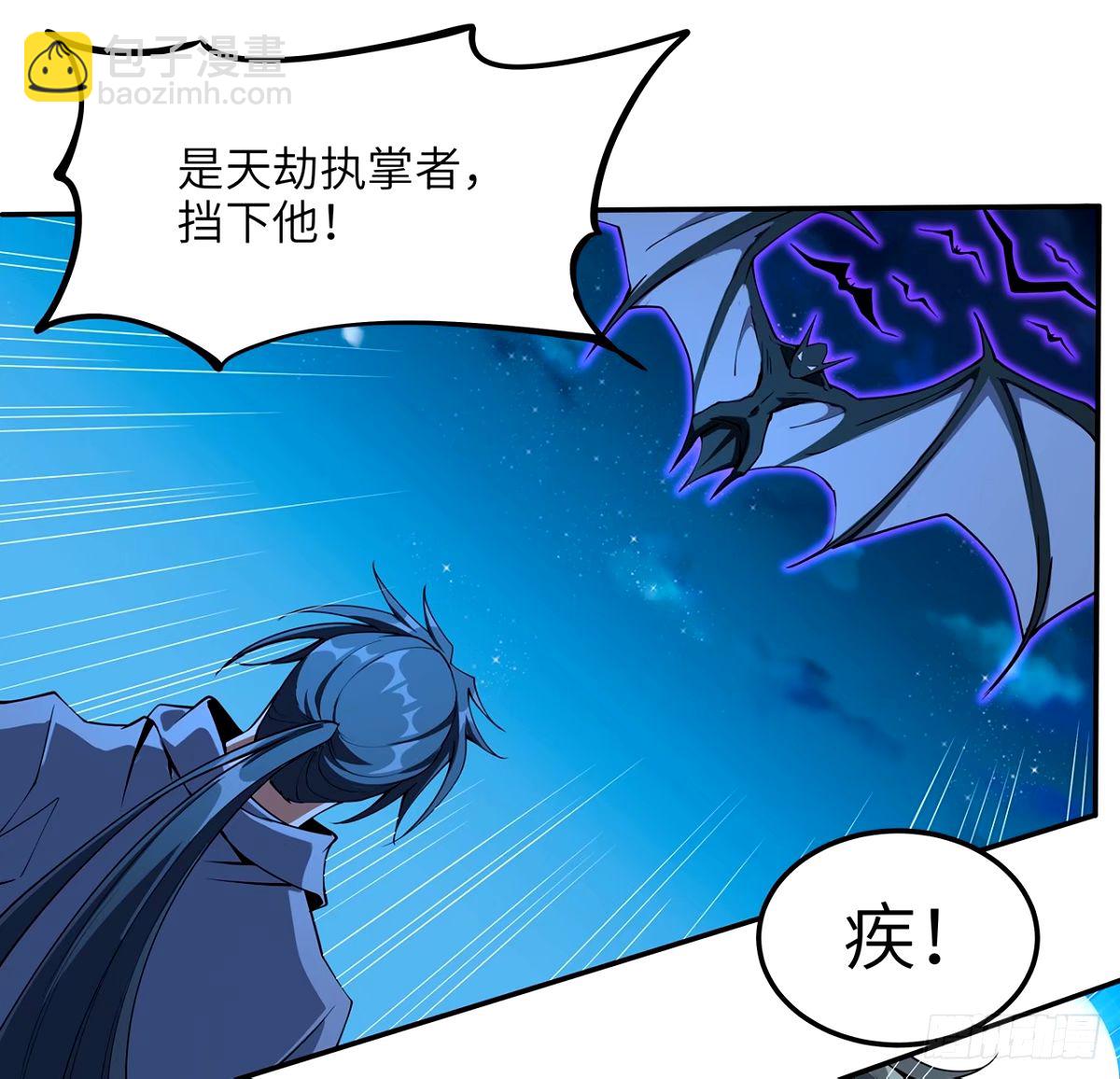 212话 要不先去放松一下？(1/2)-第214话