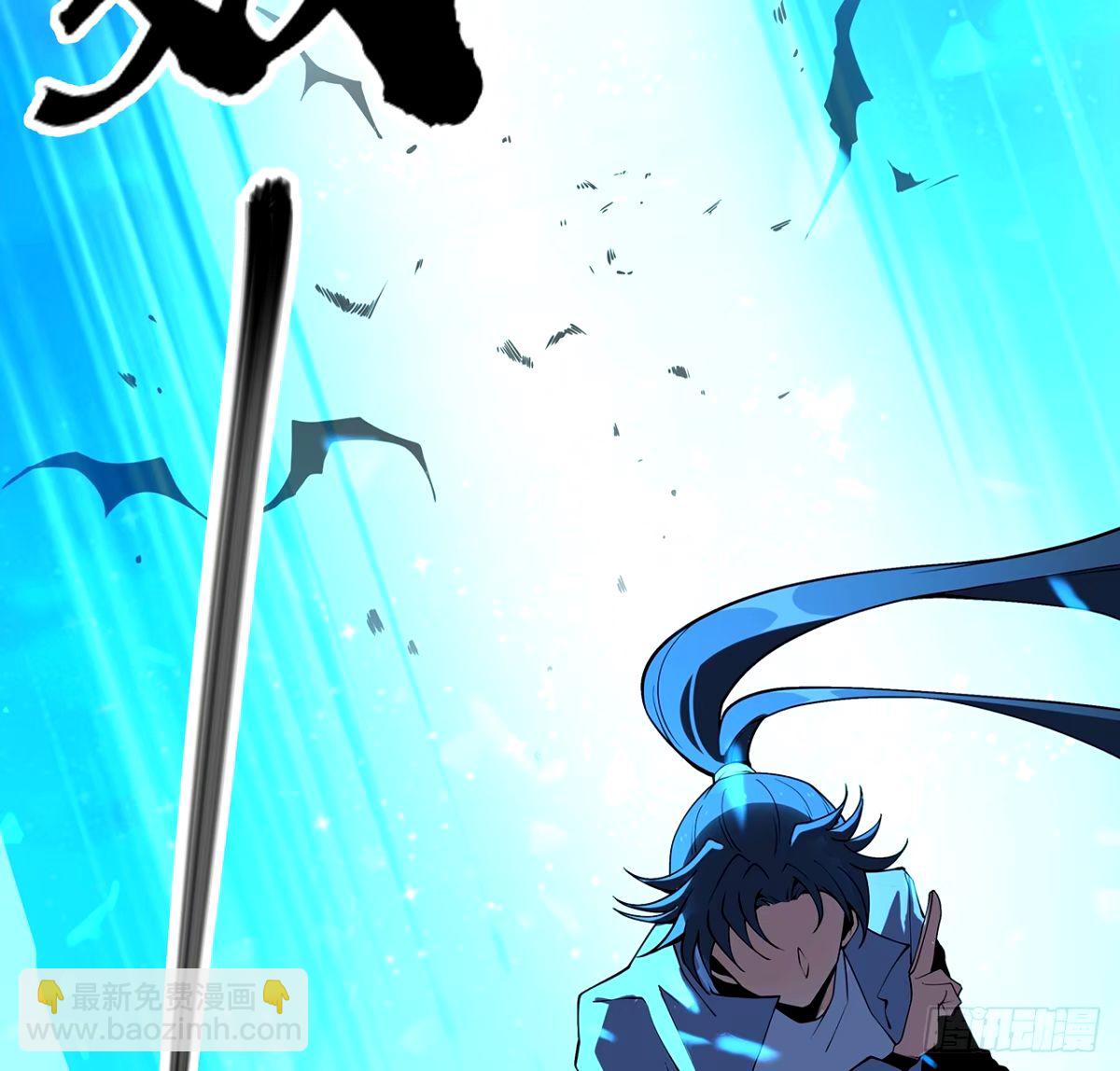 212话 要不先去放松一下？(1/2)-第214话