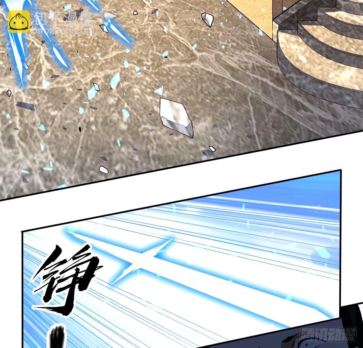 212话 要不先去放松一下？(1/2)-第214话
