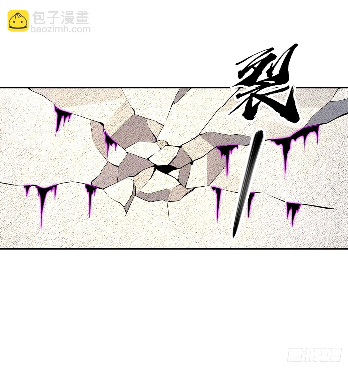 212话 要不先去放松一下？(1/2)-第214话