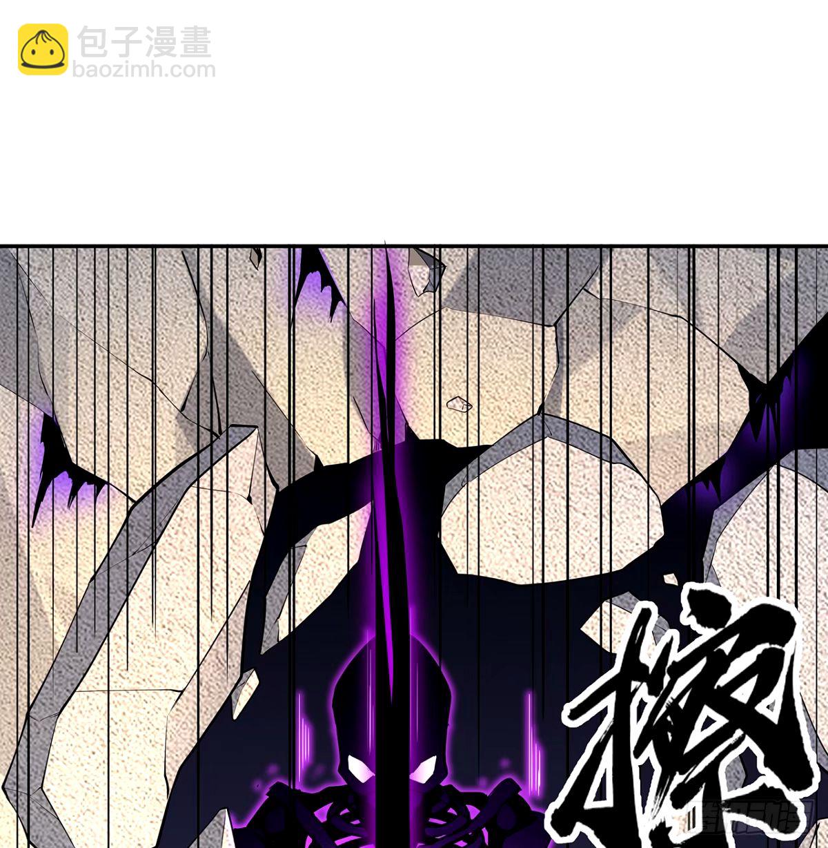 212话 要不先去放松一下？(1/2)-第214话