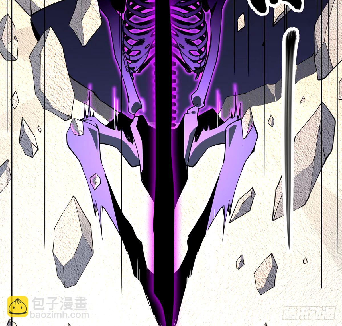 212话 要不先去放松一下？(1/2)-第214话