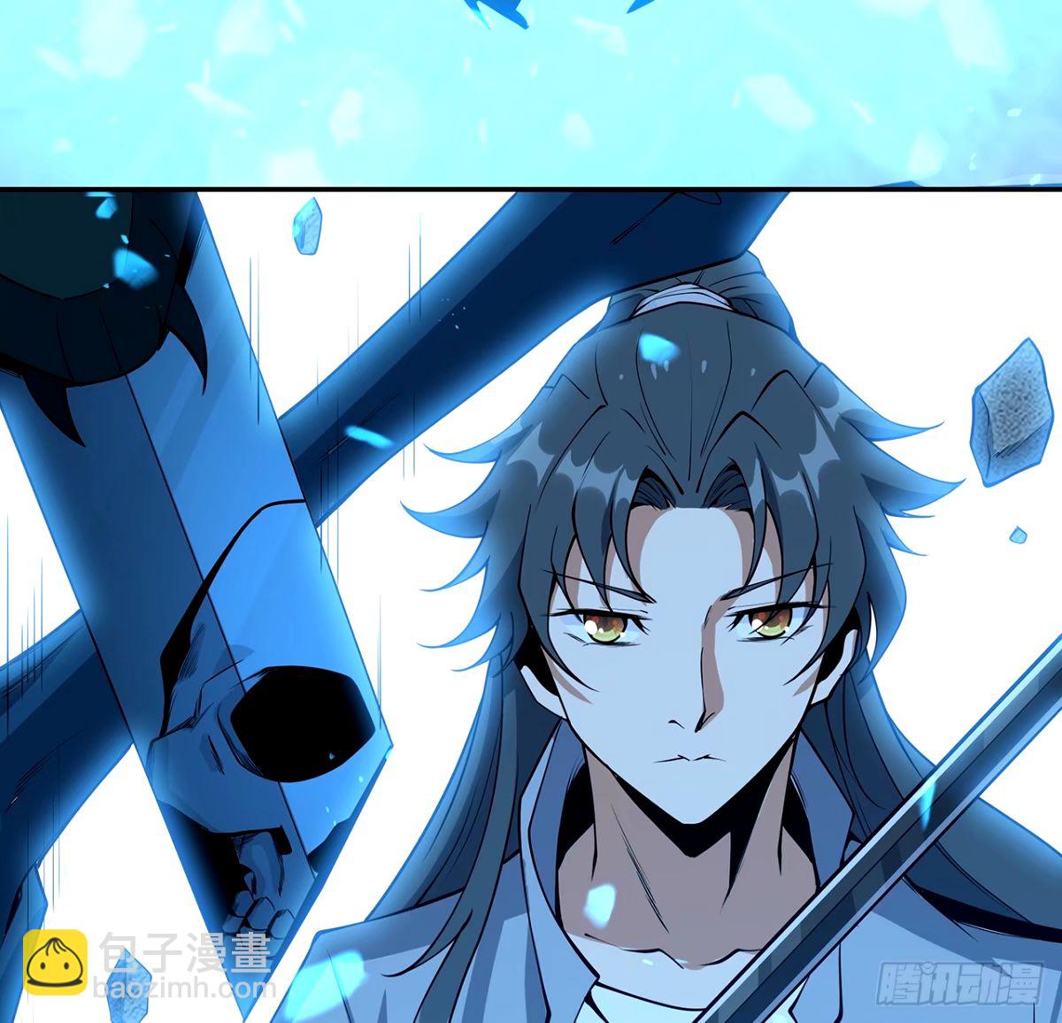 212话 要不先去放松一下？(1/2)-第214话