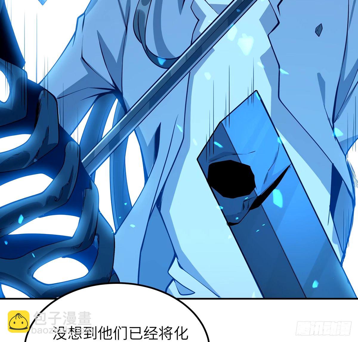 212话 要不先去放松一下？(1/2)-第214话
