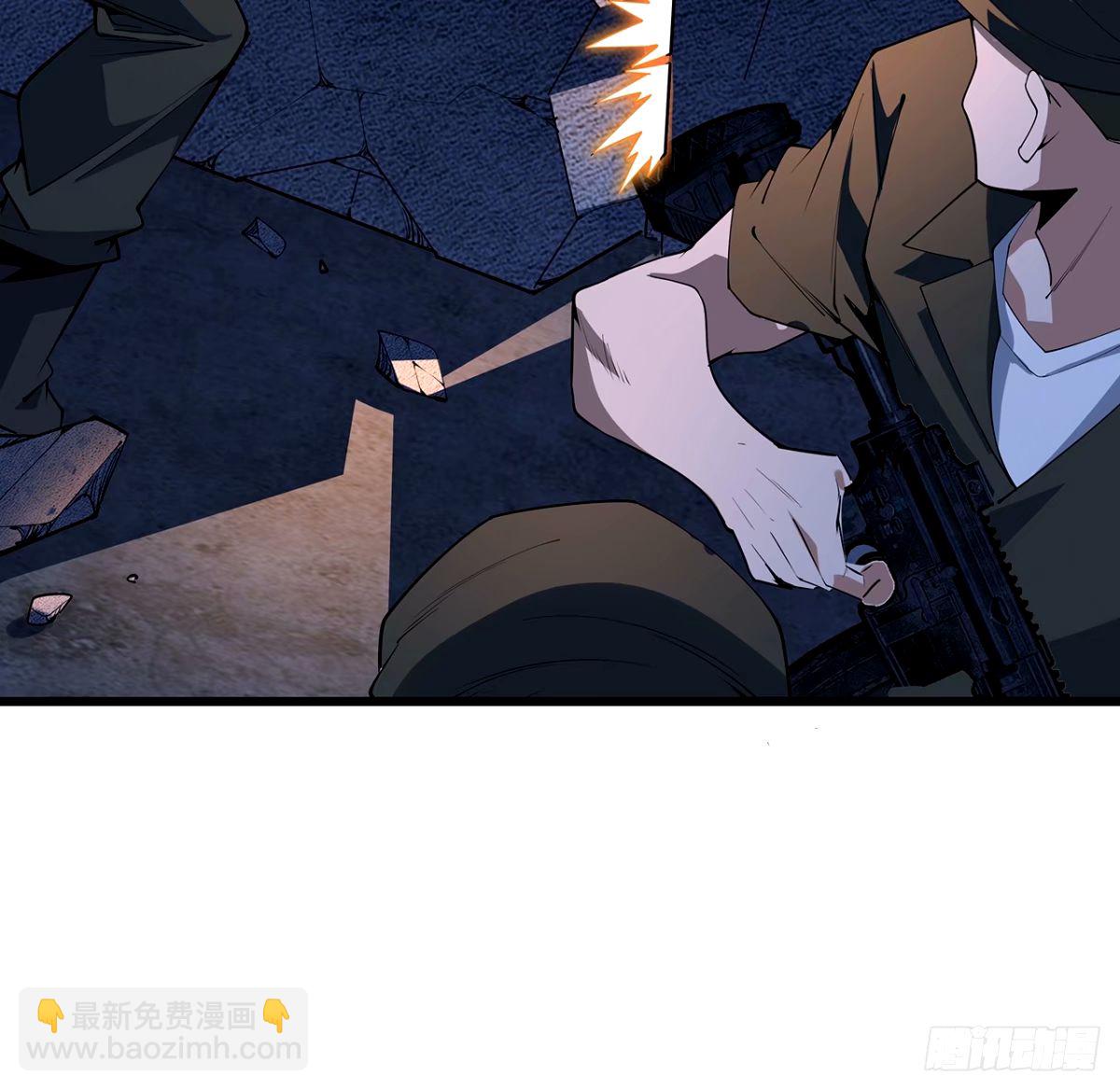 212话 要不先去放松一下？(1/2)-第214话