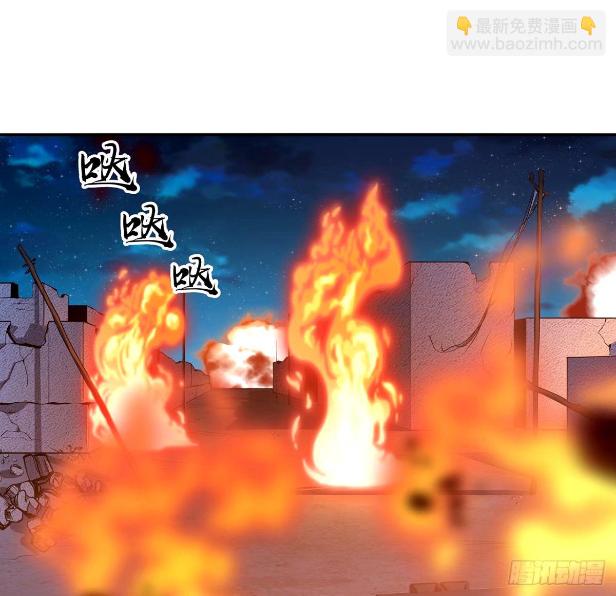 212话 要不先去放松一下？(1/2)-第214话