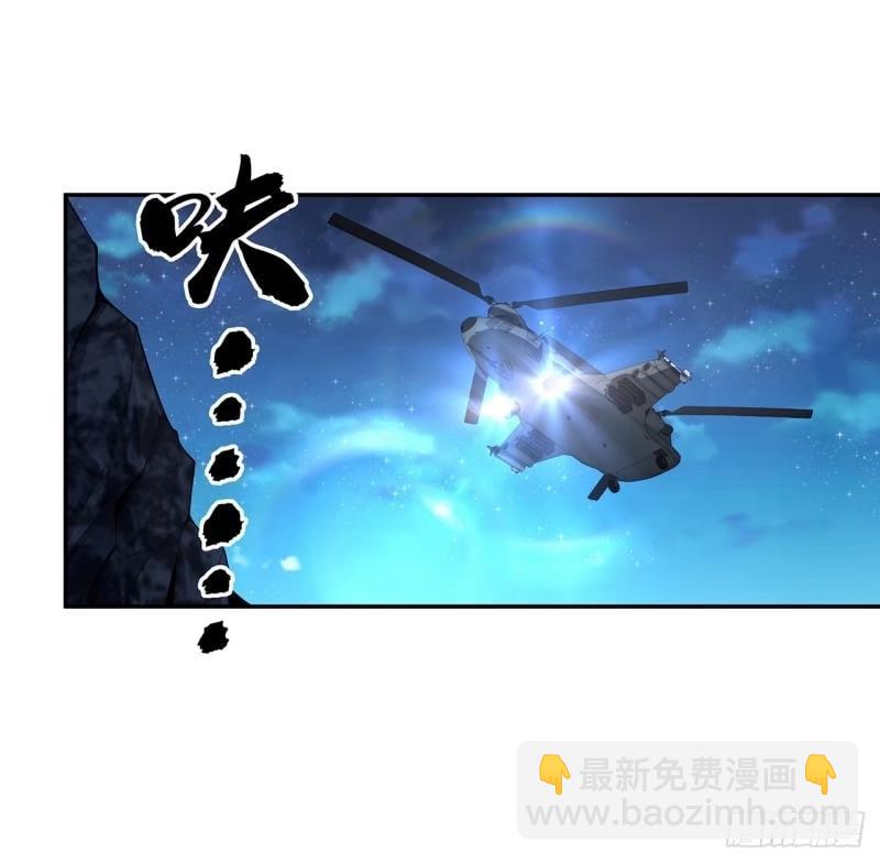 第214话 正义与黑暗的对决(1/2)-第216话