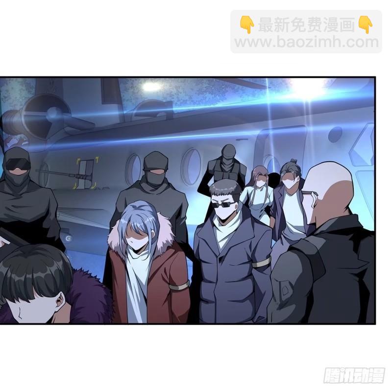 第214话 正义与黑暗的对决(1/2)-第216话