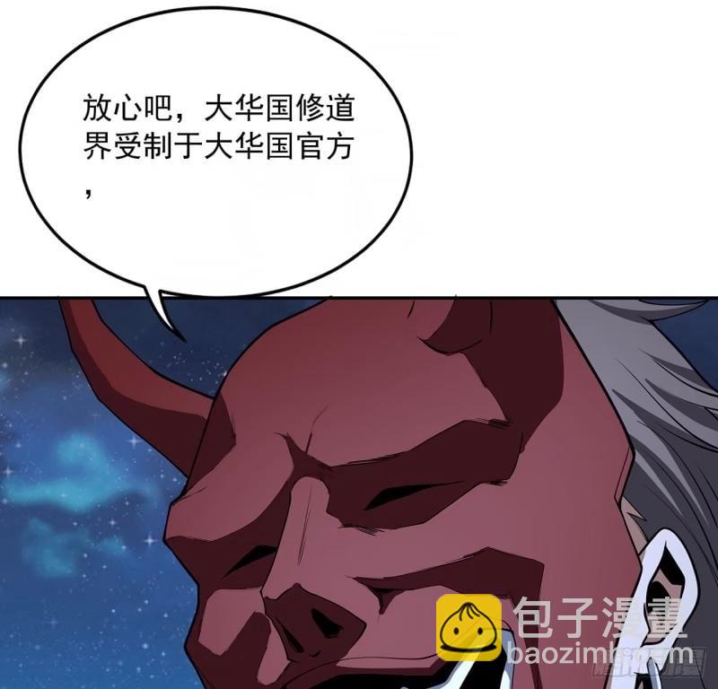 第214话 正义与黑暗的对决(1/2)-第216话