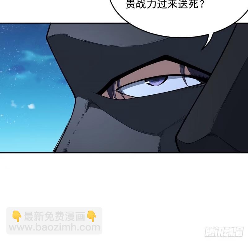 第214话 正义与黑暗的对决(1/2)-第216话