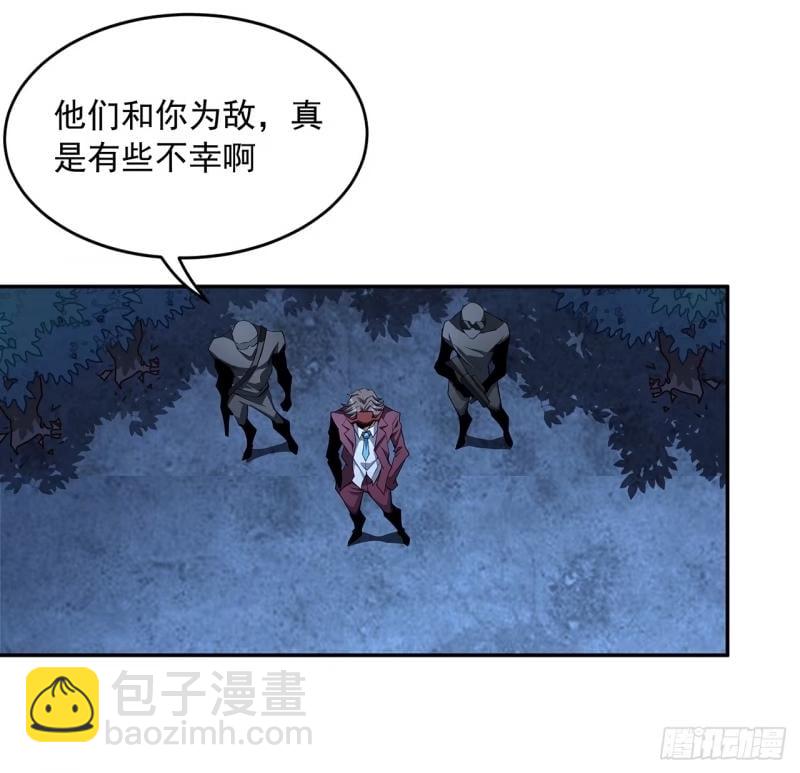 第214话 正义与黑暗的对决(1/2)-第216话
