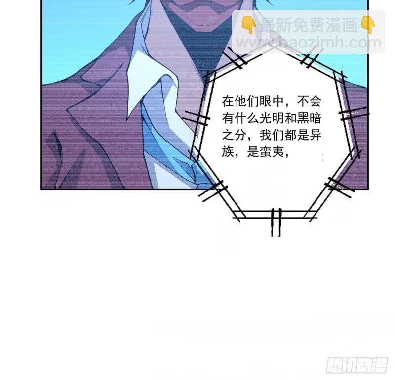 第214话 正义与黑暗的对决(1/2)-第216话