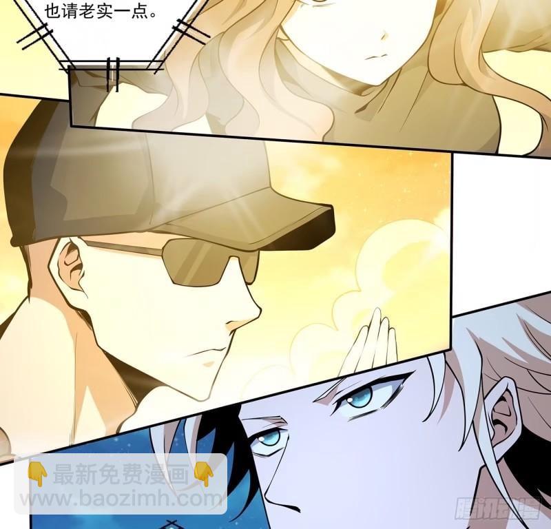 第214话 正义与黑暗的对决(1/2)-第216话