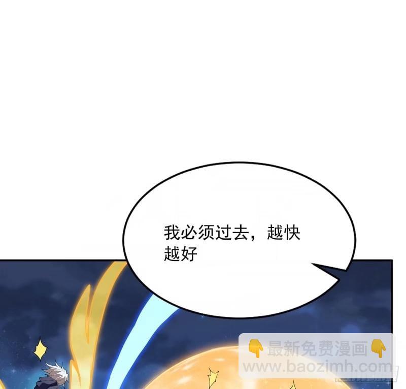 第214话 正义与黑暗的对决(1/2)-第216话