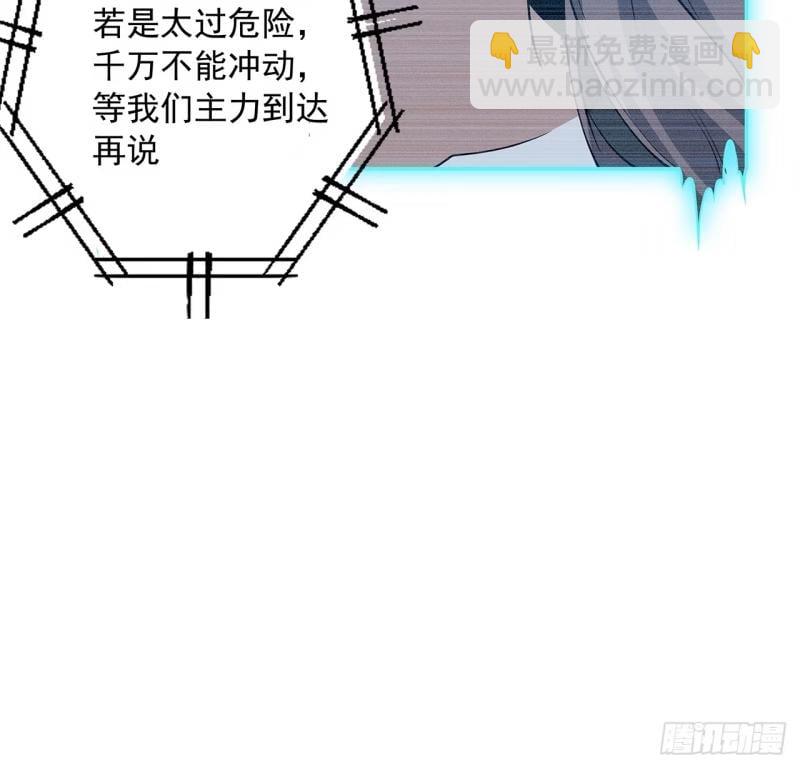 第214话 正义与黑暗的对决(1/2)-第216话